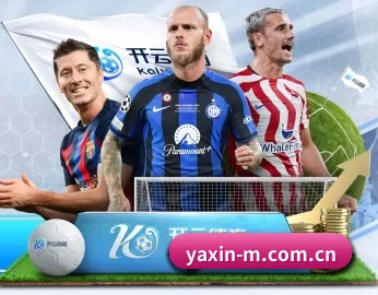 关于我们 - 体育资讯内容服务（yaxin）