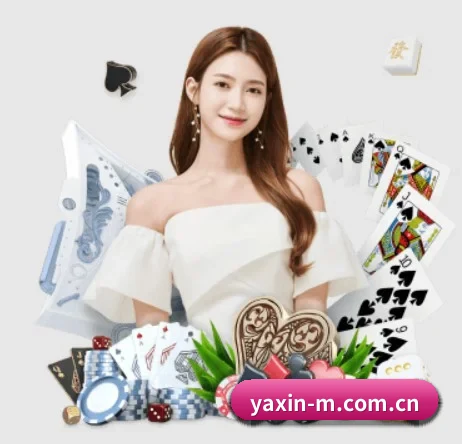 会员数突破百万（yaxin）